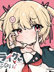 夺帅完整版 角色前传短片 竖版海报