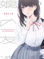 夺帅完整版 4K 修复粤语原盘 缩略图